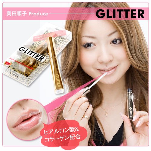 奥田順子プロデュース☆GLITTER グリッター ：124864041