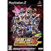 スーパーロボット大戦Z スペシャルディスク