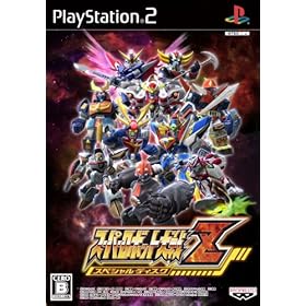 【クリックで詳細表示】スーパーロボット大戦Z スペシャルディスク