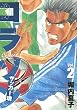 コラソン　サッカー魂（2） (ヤングマガジンコミックス)