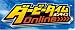 イメージ画像1