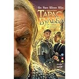 Taras Bulba [ENGLISH SUBTITLES] [2009]