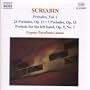 5 Preludes, Op. 16: III. Prelude No. 3 in G flat major: Andante cantabile