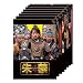 ���ء̥�����ͺǽ�������&����(�ǽ�����24��)DVD8�祻�å�[PPV-DVD]