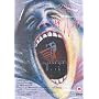 Pink Floyd : The Wall <b>DVD</b> ~ Bob Geldof