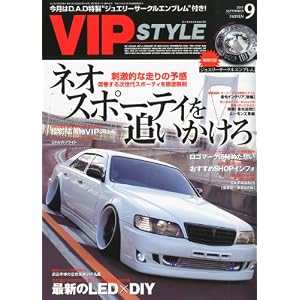 Forum image