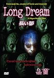 Long Dream