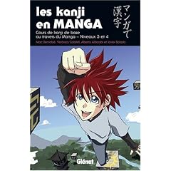 Les kanji en manga : Volume 2, Cours interm�diaire au travers du manga