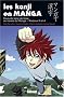 Les kanji en manga : Volume 2, Cours interm�diaire au travers du manga
