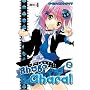 Shugo Chara! 02