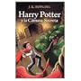 Harry Potter y la Camara Secreta (Spanish edition of Harry Potter and the Chamber of Secrets)