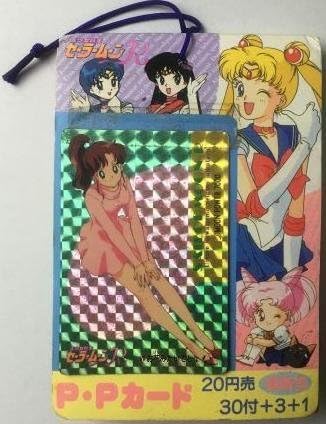 [Sailor Moon R] card lottery bunch Amada Sample: "! Would like a flower" Kira (No.178)
