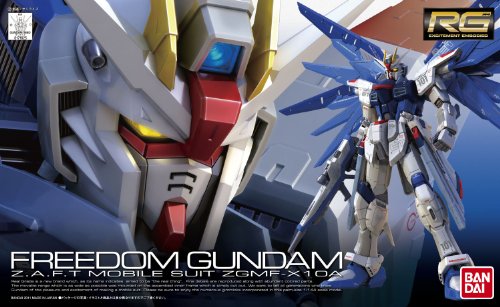 Image #6 of Bandai 05 Freedom