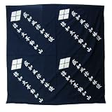武田信玄 孫子旗軍旗 風林火山風呂敷(ふろしき) 濃紺×白 綿100%