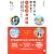 起きてから寝るまで中国語単語帳