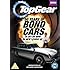 Top Gear - 50 Years of Bond Cars [DVD]