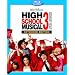 High School Musical 3: Senior Year [Blu-ray] [2008]