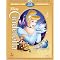 Disney's 2D Animated Films, Diamond Editions + Other Blurays