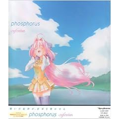 Phosphorus