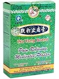 Wu Yang Pain Relieving Medicated Plaster External Analgesic by Solstice Medicine Company