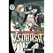 "Tsubasa RESERVoir CHRoNiCLE" from Del Rey Books