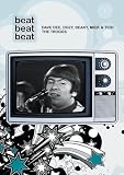 Beat, Beat, Beat, Vol. 2: Fab Gear -- More Mop Top Rarities