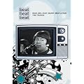 Beat Beat Beat - Dave Dee, Dozy, Beaky Mick & Tich, The Troggs [1966] [DVD] [2008] [NTSC]