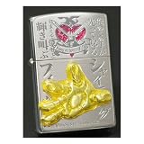 ZIPPO ��ư��Ʈ��G������ॸ�åݡ� No.1 ���㥤�˥󥰥ե��󥬡�