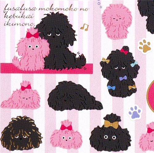 Imagen principal de cute pink & black dog stickers from Japan