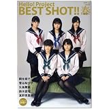 Hello!Project BEST SHOT!! (ワニムックシリーズ 148)
