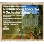 Johann Sebastian Bach: 6 Brandenburg Concertos / 4 Orchestral Suites - The English Concert / Trevor Pinnock