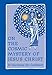 Books : On the Cosmic Mystery of Jesus Christ: Selected Writings from St. Maximus the Confessor (St. Vladimi [Paperback]