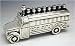 Sterling Silver Bus Hanukkah Menorah Miniature S/N: #2826
