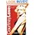 Courtney Love: The Real Story