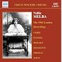 Nellie Melba Complete Gramophone Recordings, Vol 1