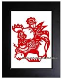 Chinese Framed Art / Chinese Crafts: Framed Chinese Paper Cuts - Zodiac Symbol / Rooster