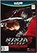 NINJA GAIDEN 3: Razor's Edge