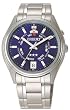 Orient #CEM5J005D Men's Multi Position Calendar Self Winding Automatic Watch