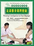 Treating Constipation by Foot Massage