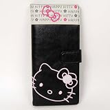 Hello Kitty Geldbeutel Geldb&ouml;rse B&ouml;rse S&uuml;&szlig; Schwarz - Hello Kitty