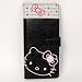 Hello Kitty Geldbeutel Geldbörse Börse Süß Schwarz