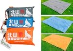Bundle Monster Waterproof Picnic Beac...
