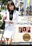 ���� ����Ǥ��ͺʤ�����̩���Ǻ� 5���� VOL..6 [DVD]