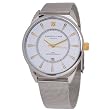 christin lars watches