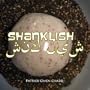 Shanklish
