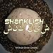 Shanklish