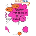 ���i�̏ڍ�