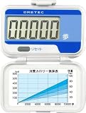 万歩計　ウォーキングパートナー　H-218