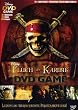 Fluch der Karibik - DVD Game