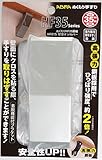 WAKI ABIRA ぬくもり手すり 室内階段専用手すり金具 ぬくもりHF35鋼板 壁受け シルバー